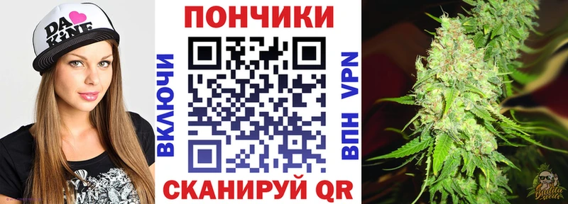 Купить наркотик Барабинск ГАШИШ  КОКАИН  Меф мяу мяу  Alpha PVP  Конопля 