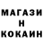 Меф VHQ Calypse YT