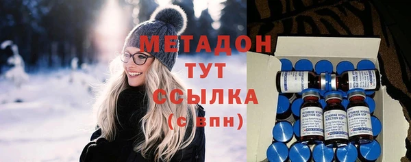 мескалин Балабаново