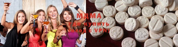 винт Белокуриха