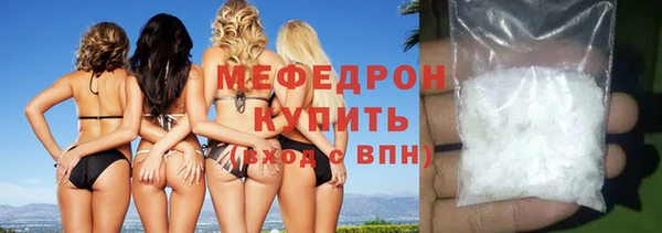 дмт Богородицк