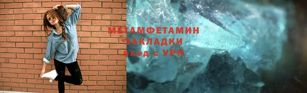 дмт Богородицк