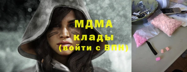 а пвп мука Беломорск
