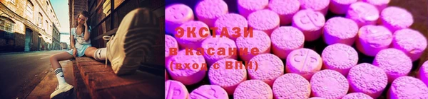 стаф Белоозёрский