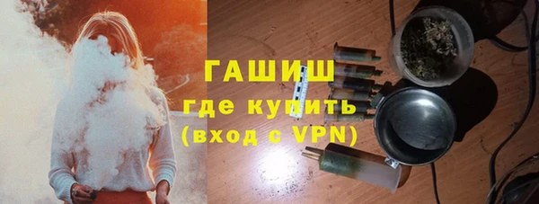 стаф Белоозёрский