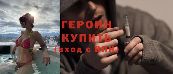 прущая мука Елизово