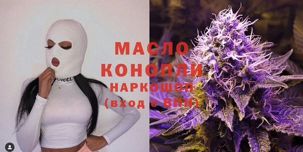 винт Белокуриха