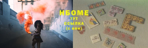 2c-b Богданович