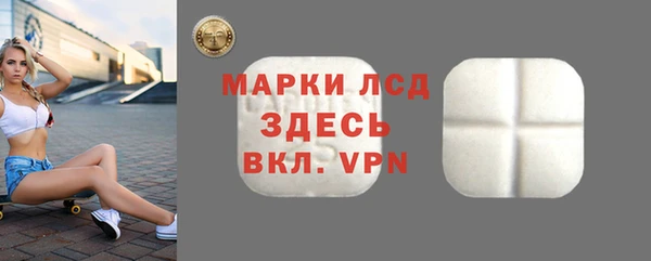 мефедрон Елабуга