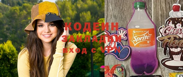 а пвп мука Беломорск