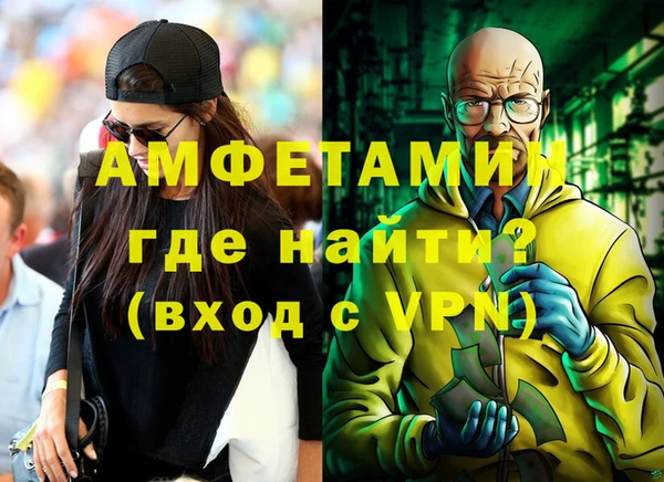 2c-b Богданович