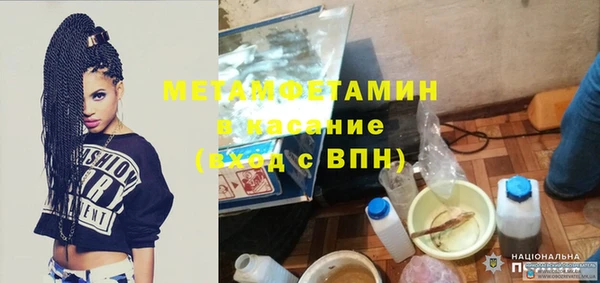 кокс Балахна
