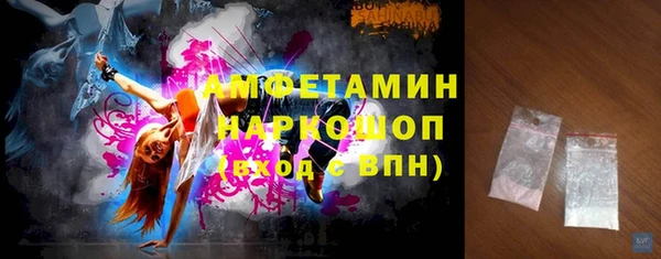 стаф Белоозёрский