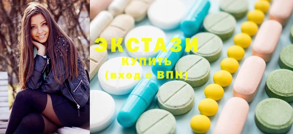 кокс Балахна