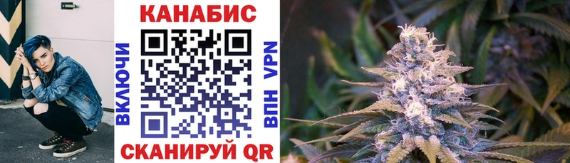Шишки марихуана тримм  блэк спрут онион  Барабинск  маркетплейс какой сайт  хочу  